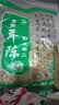 土也三年陈艾草1000克野生艾叶草蕲艾泡脚包坐月子艾条家用哎艾绒艾柱艾叶泡澡陈艾叶散装 红色 实拍图