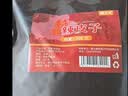 魏尔夫新疆辣皮子焉耆肉厚吊干辣椒螺丝椒拌面酱大盘鸡配料香辛料250g 实拍图