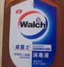 威露士（Walch）消毒液2L衣物除菌液灭甲流感病毒消毒水家居卫生宠物杀菌非84酒精 实拍图