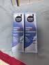 妮维雅（NIVEA）男士水活液态精华露100ml*2爽肤水补水保湿护肤品生日礼物送男友 实拍图