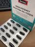 Swisse斯维诗 96%高纯度鱼油辅酶Q10 60粒*3 Omega-3黑绷带鱼油中秋礼物 实拍图