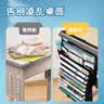 晨光(M&G)文具课桌挂书袋书本课桌收纳袋桌边书桌侧面学生书袋大容量初中高中学生 黑色开学 实拍图
