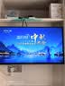 Vidda海信电视32英寸 R32 智能护眼金属全面屏 以旧换新家电能效补贴 游戏液晶电视32V1FD-R 32英寸 实拍图