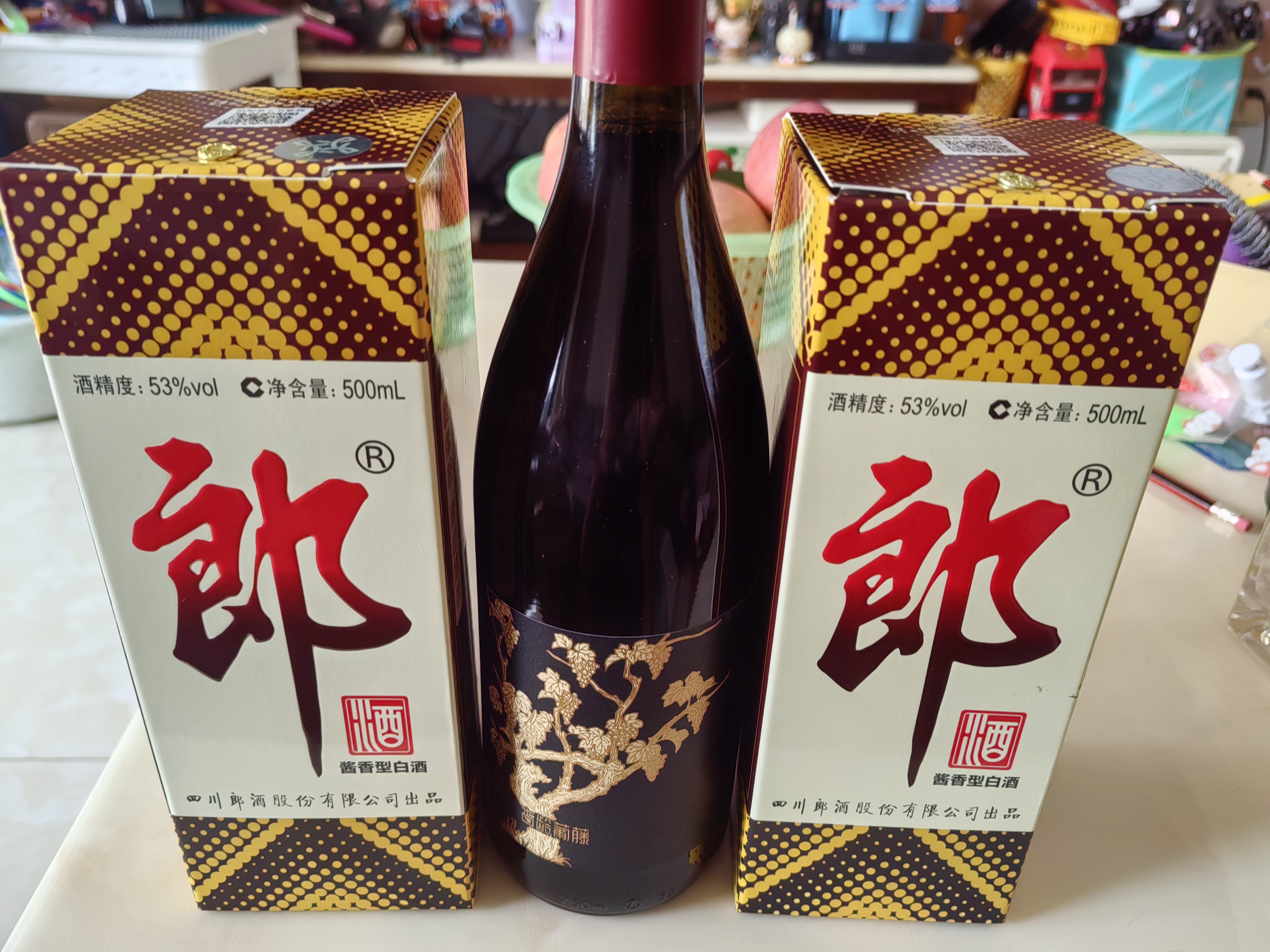 郎酒【裕见经典】郎牌郎酒 53度 500mL*2+干红 750mL*1 礼盒装 送礼 实拍图