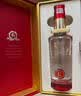 泸州老窖窖6 52度 500ml 单瓶装 【窖龄升级款】窖藏陈酿老酒 浓香型白酒 实拍图