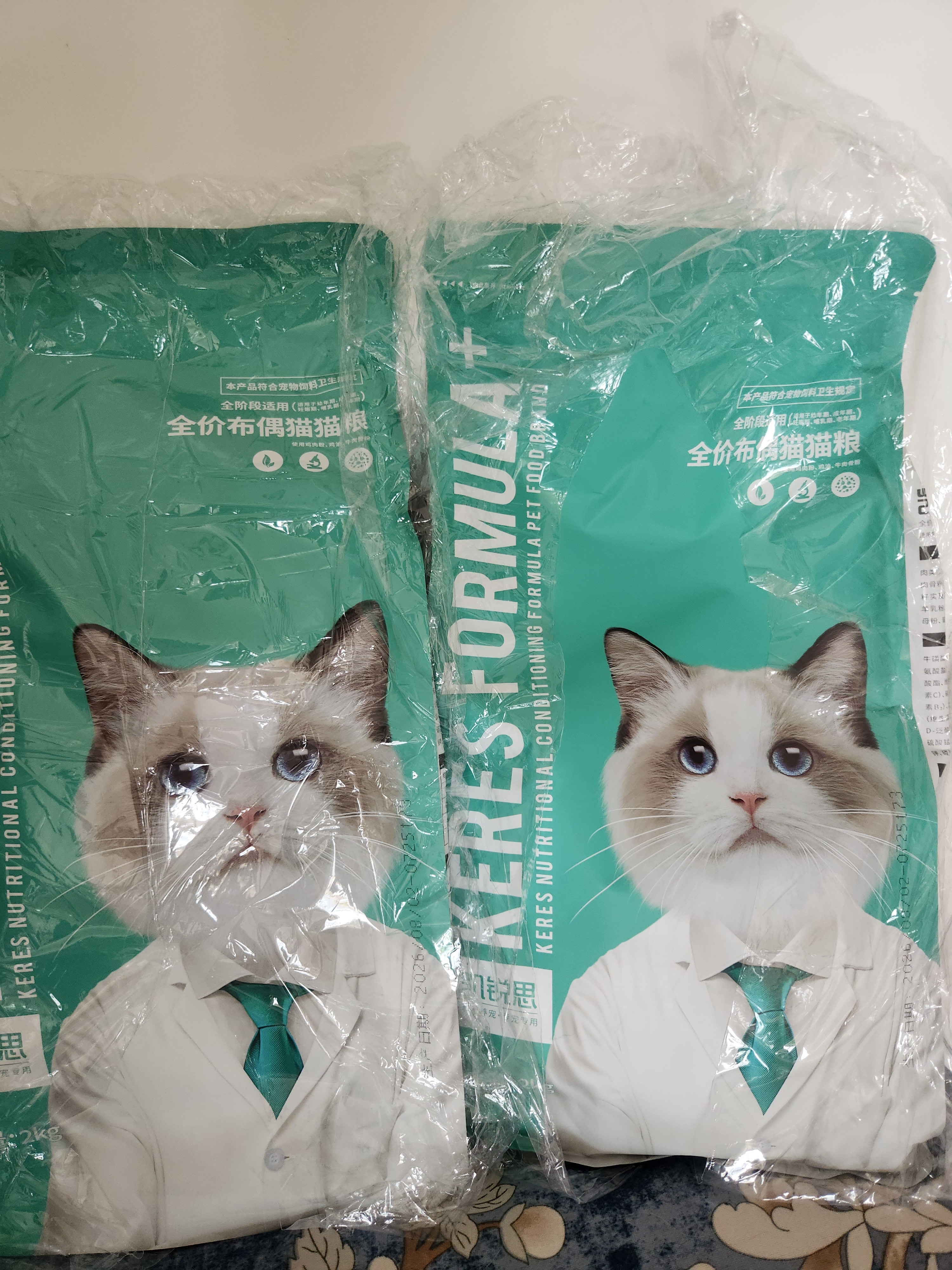 凯锐思 布偶猫专用猫粮幼猫成猫主粮深海鱼粮 布偶2kg 实拍图
