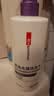 康王拜耳1%二硫化硒洗发水460ml-丰盈蓬松型 去屑止痒控油洗剂二硫化硒洗发液 【于震推荐】 实拍图