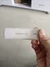 yOZE随身wifi6【送1500G】免插卡移动wifi联通移动随行无线不限速通用流量便携式路由卡托车载上网宝 实拍图