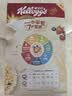家乐氏（Kellogg）进口谷维滋310g儿童麦片早餐零食营养代餐速食即食食品中秋礼品 实拍图