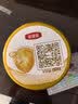 伊利金领冠育护幼儿配方奶粉3段12-36个月960g*6罐【5倍DHA好脑力】 实拍图