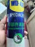 WD-40节气门清洗剂化油器清洗剂氧传感器火花塞喷油嘴除积碳清洁450ml 实拍图