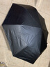 天堂 全自动晴雨伞三折 10骨加大加固安全自开收防晒遮阳伞 亚麻棕 实拍图