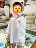 伯希和（Pelliot）儿童防晒衣服男女童夏季防紫外线冰丝透气风衣13121274极地白120 实拍图