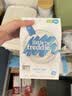 小皮（Little Freddie）原味有机高铁大米粉160g*1盒【限时特惠 效期至27年1月】 实拍图