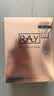 妆蕾（RAY）面膜男淡纹提拉抗皱紧致抗衰老熬夜补水保湿法令女士10片 实拍图