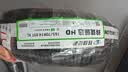 玲珑轮胎汽车轮胎165/70R14 85T XL 玲珑臻选 HD 适配宝骏/东风小康 实拍图