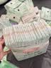 好奇（Huggies）小森林纸尿裤NB30(5kg以下)尿不湿心钻【纯净0添加】 实拍图
