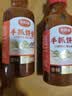 云山半酱香饼酱专用酱原味香辣味280g*2瓶手抓饼鸡蛋灌饼抹酱刷甜面酱 实拍图