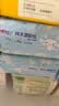 心相印【樊振东推荐】三丽鸥湿厕纸 80片*12包 纯水湿厕纸湿巾 新旧随机 实拍图