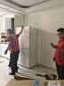 海尔（Haier）出品统帅懒人500L十字四开门电冰箱超薄零嵌入自动制冰冰立得双系统双循环BCD-500WGLTDG4L9U1国补 实拍图