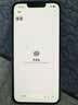 Apple/苹果 苹果 iPhone 17/16/15/14/13/12/11/X系列二手手机商品详情见质检报告 苹果 iPhone XS 实拍图