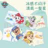 汪汪队立大功（PAW PATROL）儿童内裤男童四角裤宝宝中大童平角裤打底短裤7A抑菌PA1919 110 实拍图