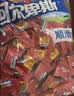 阿尔卑斯原味喜糖硬糖1kg 儿童休闲零食水果糖果喜糖聚会婚庆喜庆糖 实拍图