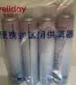 维德（WELLDAY）氧气瓶便携式供氧器孕妇老人吸氧机高原旅游氧气罐1000ml*4瓶 实拍图