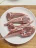 额尔敦内蒙草地羊原切法式羊排500g/8支装 内蒙生鲜羊肉 烧烤食材 实拍图