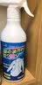小林康夫去油污渍神器衣服去油王500ml 衣领净领洁净衣物强力去油渍清洁剂 实拍图