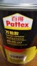 汉高百得（Pattex）德国汉高万能胶强力木工胶木头胶地板地毯金属木材胶草坪胶500ml 实拍图