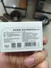 京东京造7号电池24节彩虹装  七号电池碱性超性能无铅无汞 适用血压计/指纹锁/遥控器/对讲机/儿童玩具 实拍图