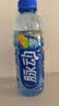 脉动（Mizone）维生素饮料雪柚橘子口味600ML*15瓶整箱低糖电解质水运动功能饮料 实拍图