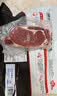 大希地整切调理眼肉牛排含酱包共700g（5片儿童牛扒牛肉烧烤早餐 实拍图