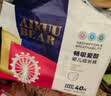 爱酷熊（AIKUUBEAR） 干爽畅吸半包拉拉裤XXXXL80加大码尿不湿超薄瞬吸（18-20kg） 实拍图