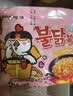 三养（SAMYANG）火鸡面三养速食方便面袋装 700g(140g*5)泡面拌面早餐零食 实拍图