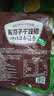 金刚山辣白菜韩国泡菜组合实惠装韩式泡菜腌制蔬菜下饭菜地道朝鲜族风味 金刚山酱茄子干辣椒245g*2袋 实拍图