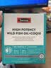 Swisse斯维诗 96%高纯度鱼油辅酶Q10 60粒*3 Omega-3黑绷带鱼油中秋礼物 实拍图