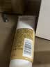 玉兰油（OLAY）洗面奶乳液泡沫洁面乳男女通用清洁保湿洁面护肤品洗脸膏节日礼物 乳液透亮洁面乳100g*2支 实拍图