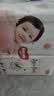好奇（Huggies）铂金装小桃裤纸尿裤NB84片(5kg以下)尿不湿【散热口碑王】 实拍图