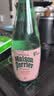 Perrier巴黎水氼颂家 青柠味气泡水500ml*6瓶 进口含气饮料0糖0卡无负担 实拍图