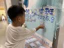 小米（MI）米兔儿童电话手表7X 蓝色高清双摄大屏国家补贴楼层定位防水微信小学生初高中生男女智能运动手表 实拍图