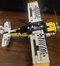 乐高（LEGO）积木机械组42198 丛林飞机男女孩儿童玩具生日礼物 实拍图