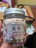 福茗源特级品质麦冬 四川绵阳麦冬饱满大粒麦冬无硫熏麦门冬养生茶80g 实拍图