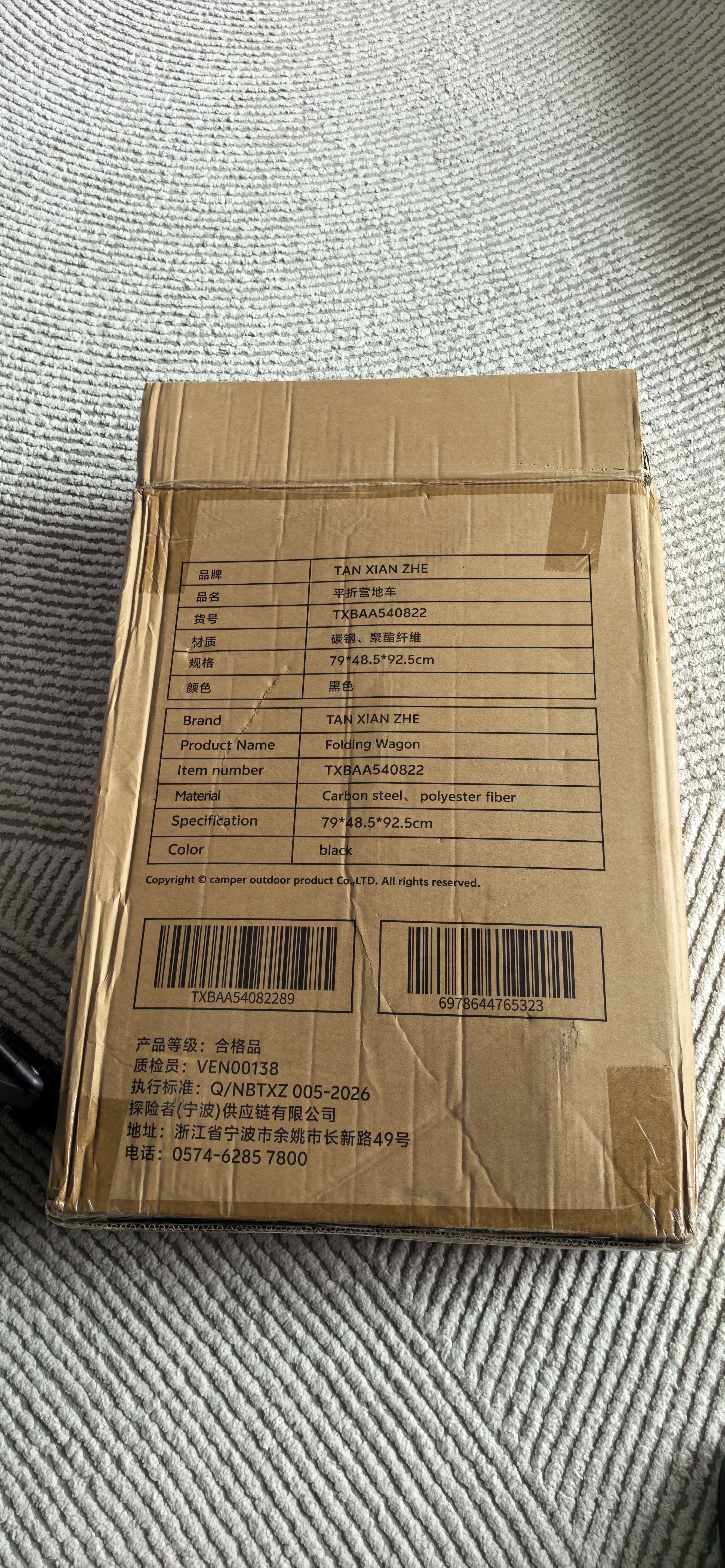威猛先生（Mr Muscle）洁厕灵 750g*4瓶 柠檬草香 洁厕剂 洁厕液厕所马桶除垢去渍去异味 实拍图