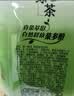 统一 绿茶 1L*8瓶 整箱装 调味茶饮料（新老包装随机发货） 实拍图