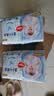 好奇（Huggies）金装小黑洞纸尿裤S120片(4-8kg)尿不湿【速干不易红】 实拍图