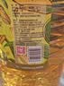 金龙鱼 食用油 非转基因 物理压榨不油腻轻年玉米油4L 实拍图