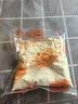维维维他型豆奶粉760g*2袋营养早餐即食代餐 非转基因大豆 线下同款 实拍图