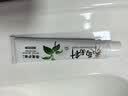 两面针（LMZ）强健护龈牙膏 减少牙菌斑 呵护口腔健康 1支140g 留兰香型 实拍图